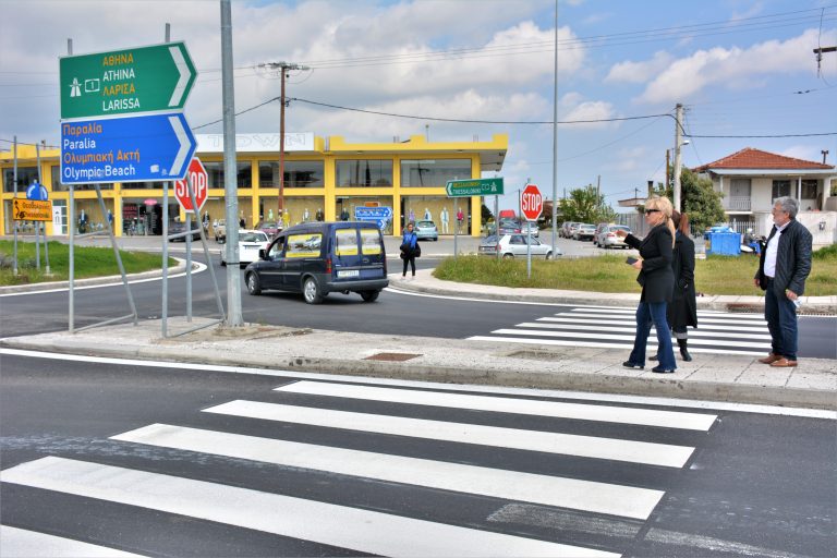 Ολοκληρώθηκαν οι εργασίες μήκος 100,00 Km στον παράπλευρο οδικό άξονα της ΠΑΘΕ, μέσα στα Διοικητικά Όρια της Πιερίας