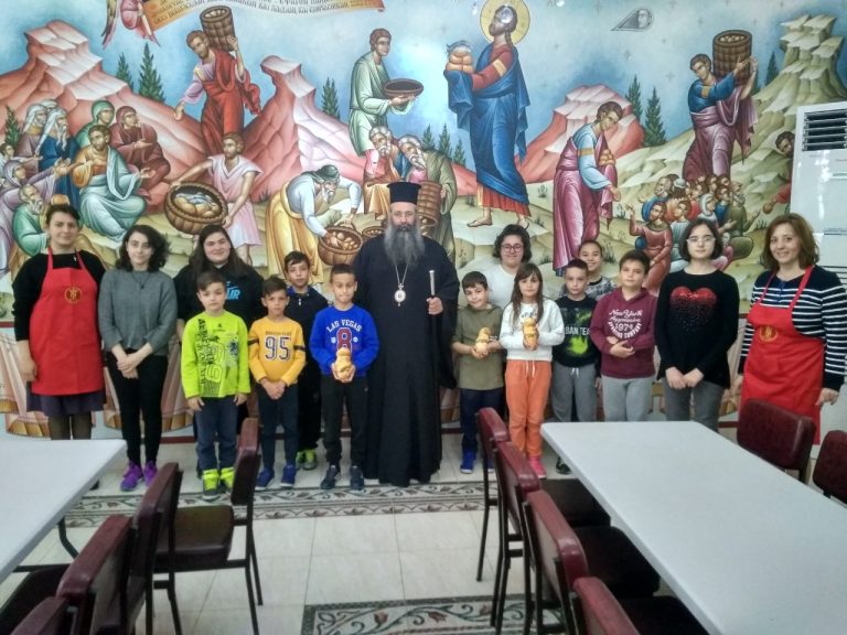 Ξεκίνησε στην Ιερά Μητρόπολη Κίτρους η «Πασχαλινή Κατασκήνωση στην πόλη»