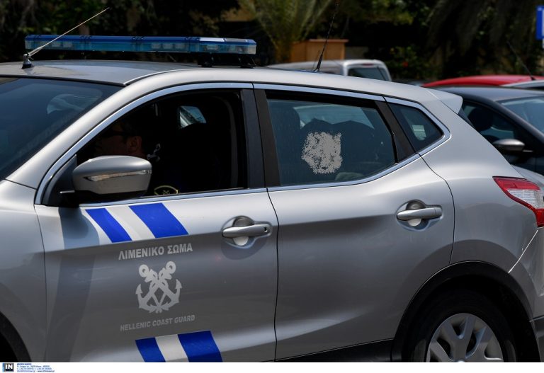 Άμεση κινητοποίηση για την 35χρονη λουόμενη που χάθηκε στους Νέους Πόρους- Αίσιο τέλος λίγες ώρες μετά