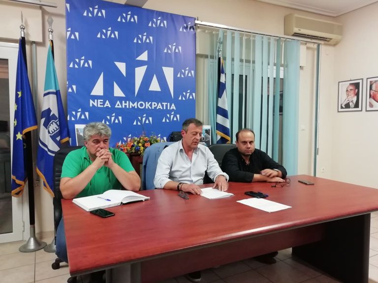 ΝΟΔΕ Πιερίας: Ποιοι αναλαμβάνουν πόστα και ποια