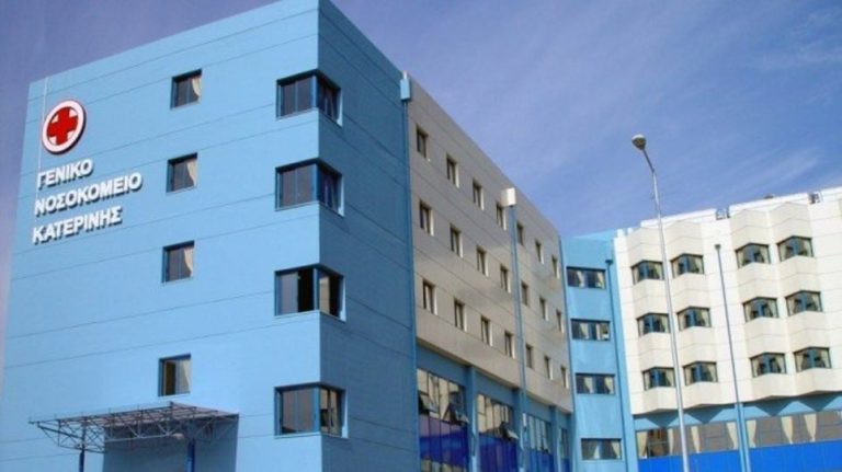 «Ένα παιδαριώδες λάθος τής στέρησε τη ζωή», λέει συγγενής της 29χρονης - Η ανακοίνωση του Ιπποκράτειου  νοσοκομείου
