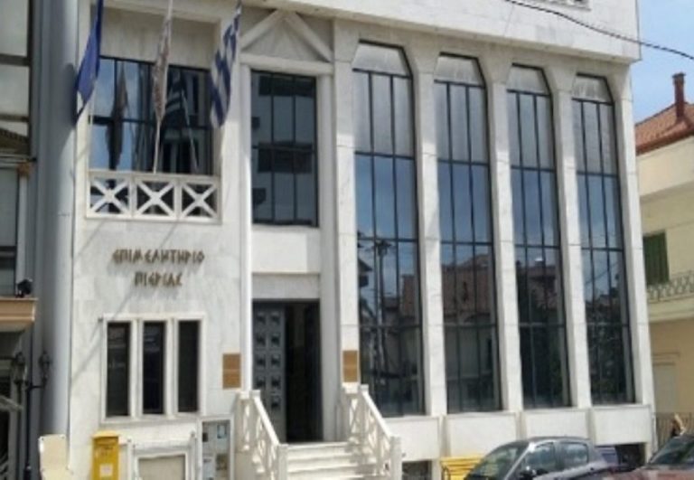 Επιμελητήριο Πιερίας: Επιδότηση ασφαλιστικών εισφορών για 100.000 νέες θέσεις εργασίας