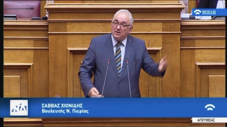 Προσωρινή διακοπή λειτουργίας του πολιτικού γραφείου Σάββα Χιονίδη
