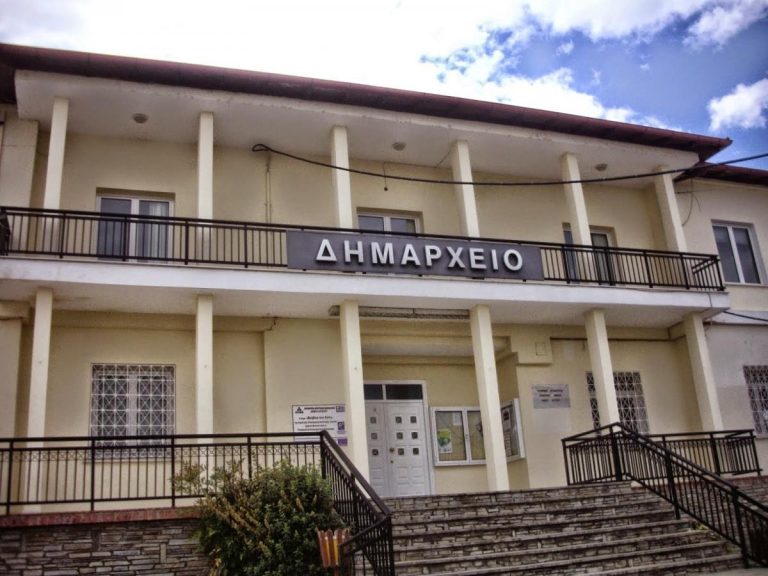 Δήμος Πύδνας Κολινδρού: Μέτρα προστασίας για δομές, υπηρεσίες, συνεδριάσεις