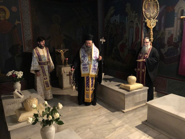 Τρισάγιο από τον Μητροπολίτη Κίτρους κ. Γεώργιο στη μνήμη των μακαριστών προκατόχων του Αρχιερέων