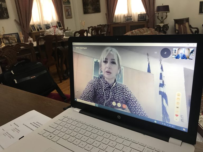 Τηλεδιάσκεψη του Μητροπολίτη Κίτρους και της Αντιπεριφερειάρχη Πιερίας με έμφαση στην ανάδειξη του προσκυνηματικού τουρισμού