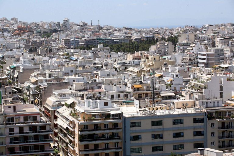 Ενοίκια : Τι πρέπει να κάνετε για τα γλιτώσετε το 40%- Η μείωση αφορά μόνο στα ενοίκια των μηνών Μαρτίου και Απριλίου