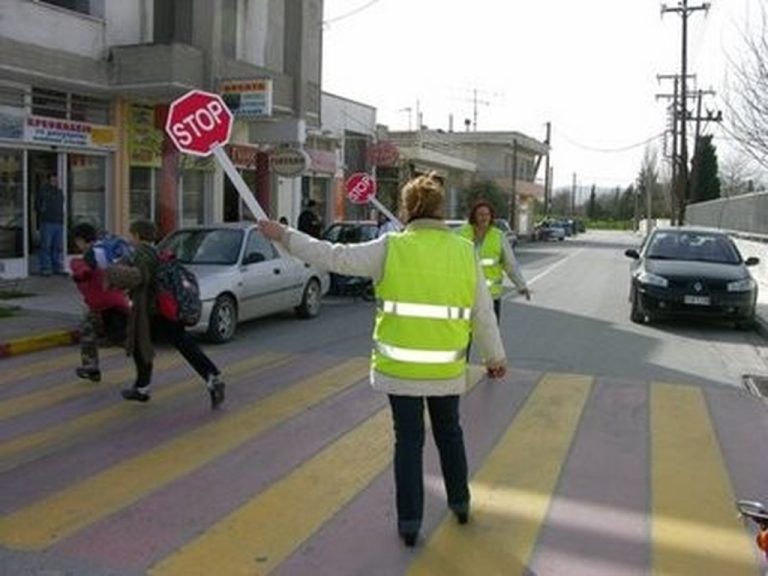 Σχολικοί τροχονόμοι Κατερίνης: Εμείς την Δευτέρα θα είμαστε εκεί!