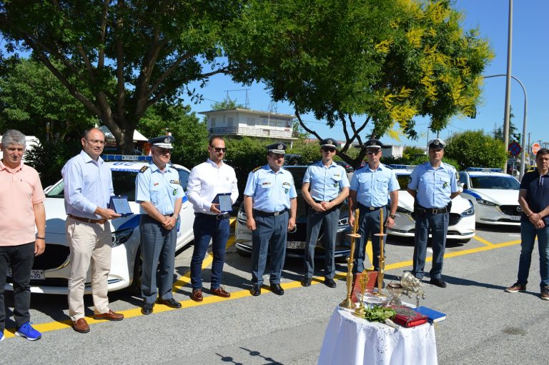Με 11 νέα υπηρεσιακά οχήματα ενισχύθηκε η Διεύθυνση Αστυνομίας Πιερίας  παραχώρηση και δωρεά της εταιρείας «Αυτοκινητόδρομος Αιγαίου ΑΕ»