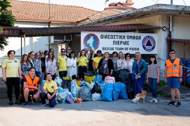 Συνεργασία Διασωστικής Ομάδας Πιερίας και Φιλανθρωπικού Μορφωτικού Πολιτιστικού Συλλόγου "ΑΤΗΡΑ"