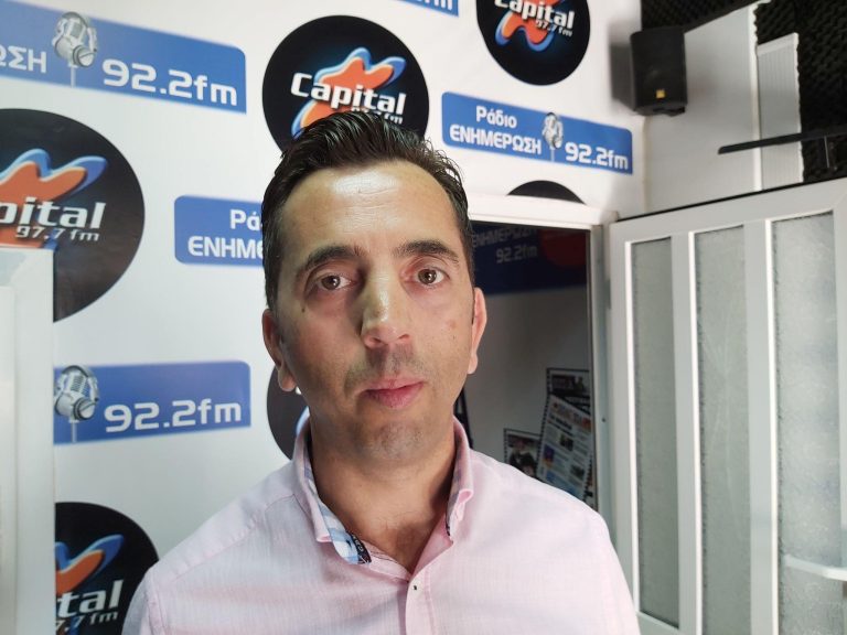 Σ. Δαραξής, πρ. Ένωσης Μεσιτών Πιερίας: "Τα ενοικιαζόμενα σπίτια δεν φτάνουν για να εξυπηρετήσουμε τον κόσμο"- ψηλά στις προτιμήσεις οι  παραθαλάσσιες κατοικίες και τα χωράφια.