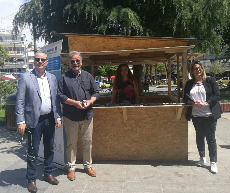 Δήμος Κατερίνης: δράση ενημέρωσης για την ανακύκλωση & την προστασία του περιβάλλοντος  Κώστας Κουκοδήμος: Να γίνει η ανακύκλωση η καθημερινή μας συνήθεια