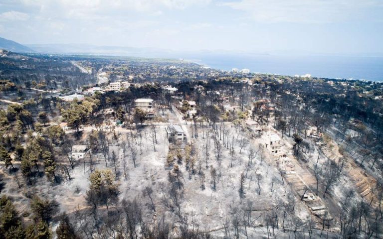 Μάτι: Απέρριψε ο εισαγγελέας την ποινική αναβάθμιση της υπόθεσης