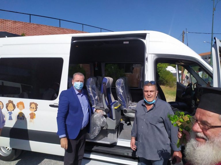 Δήμος Κατερίνης: Παραλαβή λεωφορείου για το Κέντρο Δημιουργικής Απασχόλησης Παιδιών με Αναπηρίες της ΔΗΚΕΔΗΚ