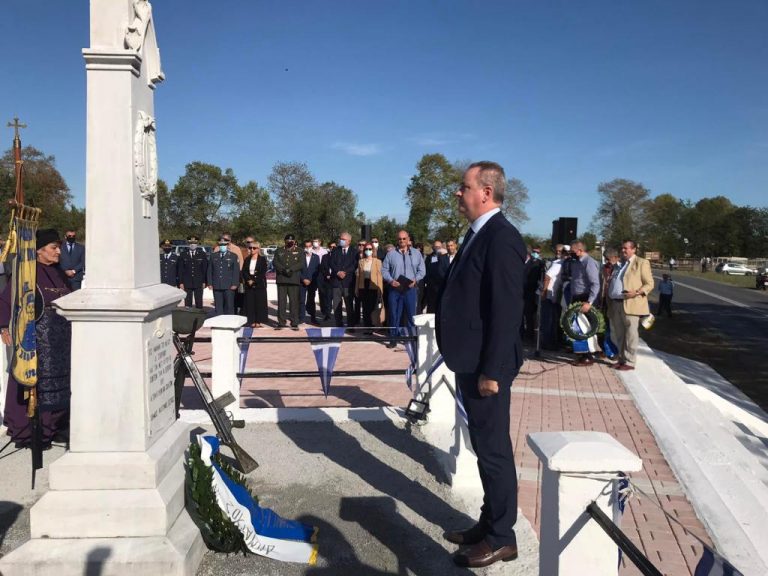 Κατερίνη: Η εκδήλωση Μνήμης & Τιμής στο Μνημείο του Συνταγματάρχη Σβορώνου