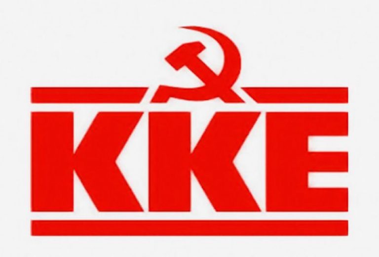 Ανακοίνωση της Τομεακής Επιτροπής Πιερίας του ΚΚΕ για τα δρομολόγια των αστικών ΚΤΕΛ Κατερίνης