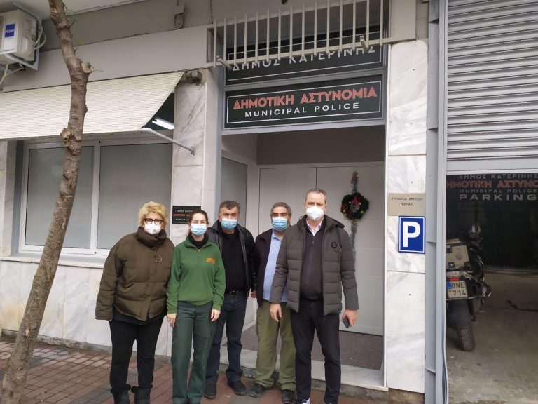 Τις νέες εγκαταστάσεις της δημοτικής αστυνομίας επισκέφτηκε ο Δήμαρχος Κατερίνης