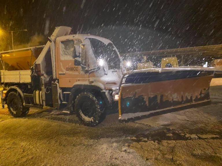 Σε πλήρη λειτουργία ο μηχανισμός του Δήμου Δίου-Ολύμπου κατά του κύματος κακοκαιρίας-Για οποιαδήποτε βοήθεια μπορείτε να επικοινωνείτε στο τηλέφωνο του Δήμου 2352350160.