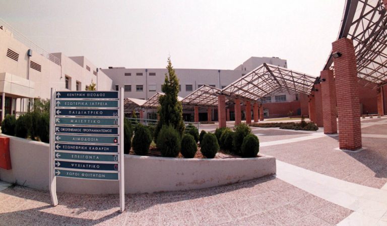 Σύγχρονα μηχανήματα και ψηφιακή αναβάθμιση στο νοσοκομείο «Παπαγεωργίου» της Θεσσαλονίκης από την Περιφέρεια Κεντρικής Μακεδονίας