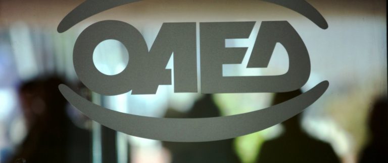 Ξεκινούν αύριο οι αιτήσεις των επιχειρήσεων για το νέο πρόγραμμα επιδότησης της εργασίας για 7.000 ανέργους 30 ετών και άνω σε πέντε Περιφέρειες
