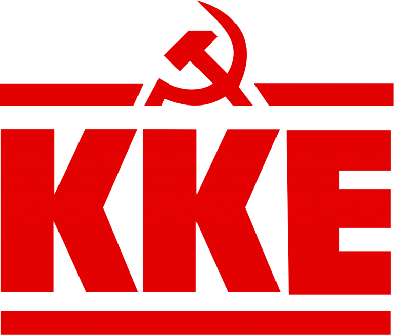 ΚΚΕ-Δεύτερη κοινοβούλευτική παρέμβαση για το σοβαρό πρόβλημα δυσοσμίας σε περιοχές της πόλης της Κατερίνης