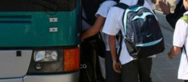 Ευχαριστήριο προς την Αντιπεριφερειάρχη Πιερίας Σ. Μαυρίδου και τον Πρόεδρο του Αστικού ΚΤΕΛ Κατερίνης Αρ. Οφίδη για την παραχώρηση 3 επιπλέον μαθητικών δρομολογίων