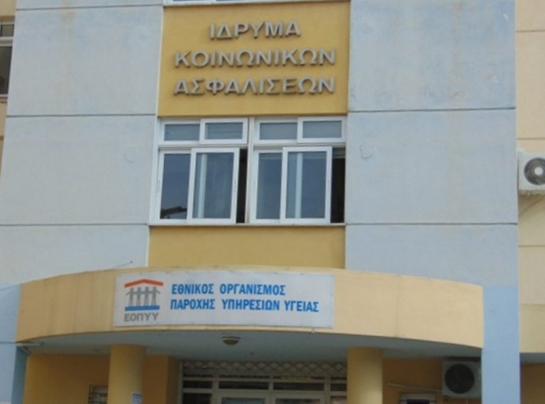Με απόφαση του Περιφερειάρχη Κ. Μακεδονίας Α.Τζιτζικώστα εξοπλίζονται με 136 μηχανήματα τα Κέντρα Υγείας και τα Ιατρεία της 3ης ΥΠΕ  - Ενισχύονται τα Κ.Υ. Κατερίνης, Λιτοχώρου, Αιγινίου