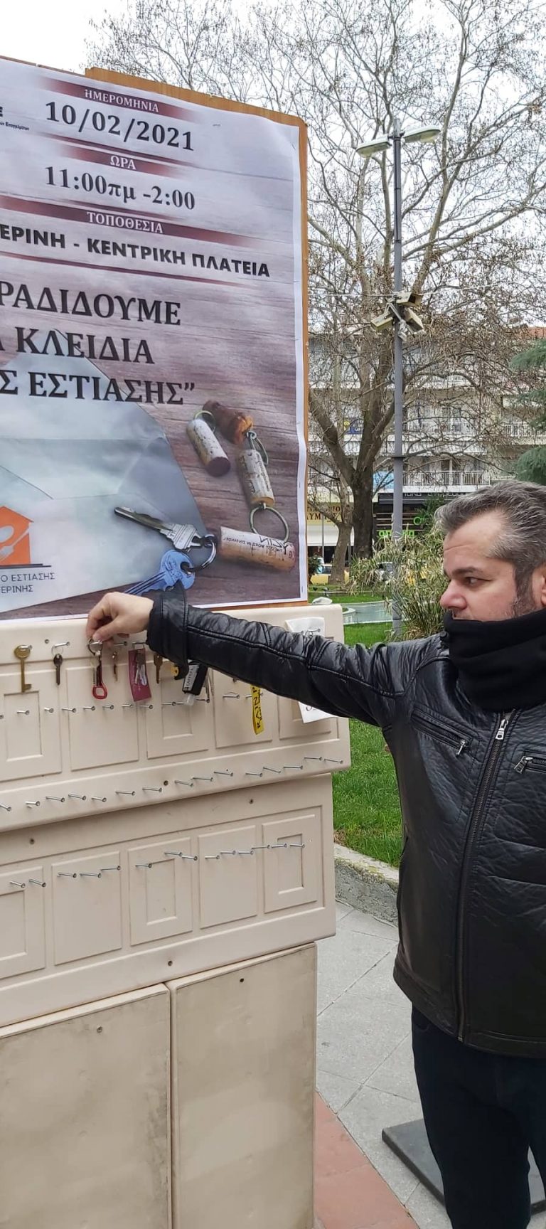 Οι εστιάτορες δίνουν τα "κλειδιά της εστίασης" στο Μαξίμου