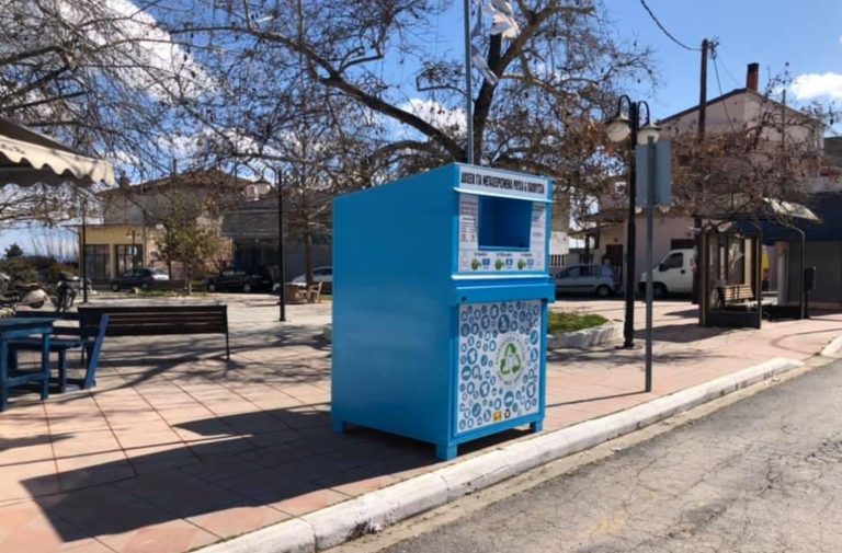 Ένας χρόνος  ανακύκλωσης ενδυμάτων και υποδημάτων στο δήμο Πύδνας-Κολινδρού - Α. Μανώλας: "Οι συμπολίτες μας το αγκάλιασαν, το υποστήριξαν και το υποστηρίζουν με θέρμη".
