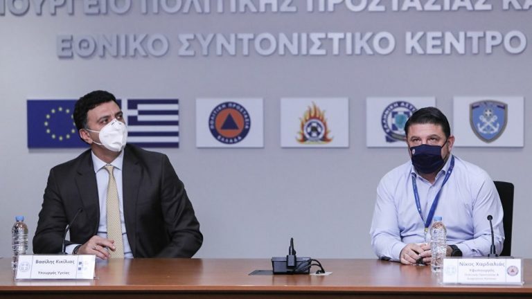 LIVE- H  ενημέρωση από τους Β. Κικίλια, Ν. Χαρδαλιά, Β. Παπαευαγγέλου και Γκ. Μαγιορκίνη