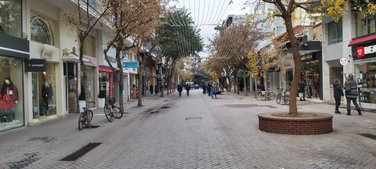 Εμπορικός σύλλογος Κατερίνης: self test μόνο για εργαζόμενους και όχι για ελεύθερους επαγγελματίες ή  επιχειρηματίες - εργοδότες