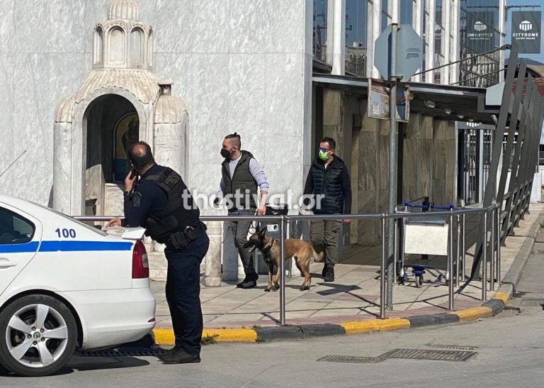 Λήξη συναγερμού στα ΚΤΕΛ Μακεδονία – Φάρσα το τηλεφώνημα για βόμβα