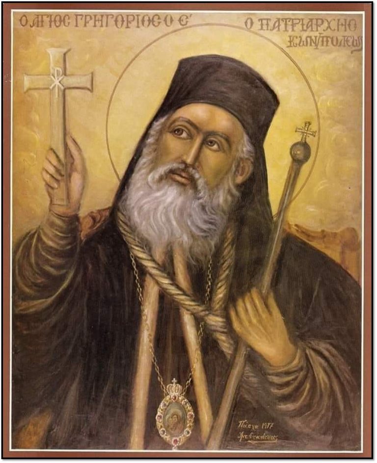 Σαν σήμερα πρίν 200 χρόνια την 10η Απριλίου 1821 μαρτύρησε ο Οικουμενικός Πατριάρχης Κωνσταντινουπόλεως και μάρτυρας του Γένους Γρηγόριος ο Ε'.
