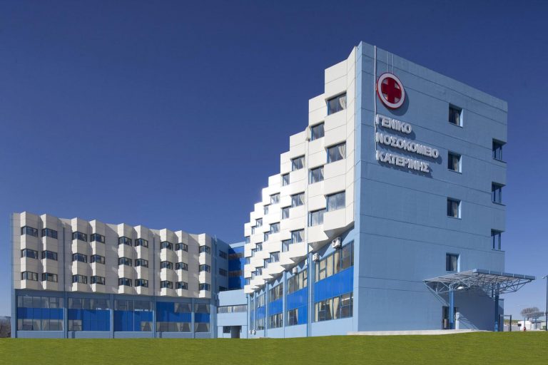 Συστήνεται στα Νοσοκομεία του Ε.Σ.Υ. Διεύθυνση Κλινικής Διακυβέρνησης για τον έλεγχο των νοσοκομειακών λοιμώξεων