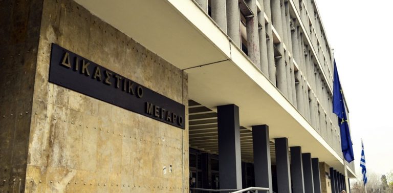 Κατερίνη- Σε κάθειρξη 16 ετών καταδικάστηκε 50χρονος που παρέσυρε σκόπιμα με το φορτηγάκι του την 52χρονη πρώην σύντροφο του - "Έπρεπε να της κοπούν τα ποδαράκια"