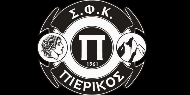 Επίσκεψη στην Κατερίνη και προσφορά - Ο συνθέτης του ύμνου του Πιερικού