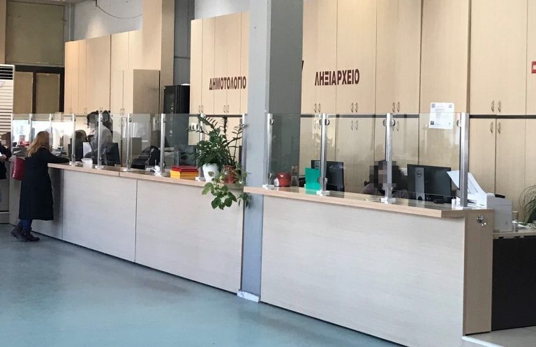 Επιχορήγηση από το Υπουργείο Εσωτερικών στον Δήμο Κατερίνης 1,2 εκατομμύρια ευρώ για ληξιπρόθεσμα χρέη