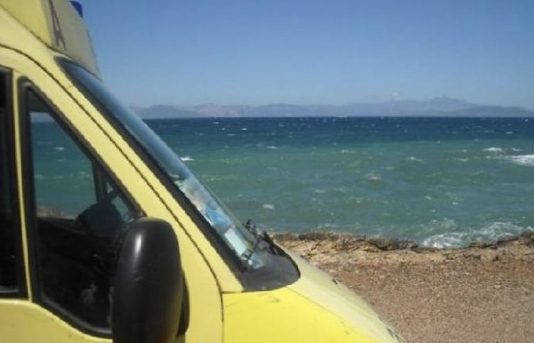 Θάνατος 86χρονου λουόμενου  στην θαλάσσια περιοχή Μακρύγιαλου Πιερίας