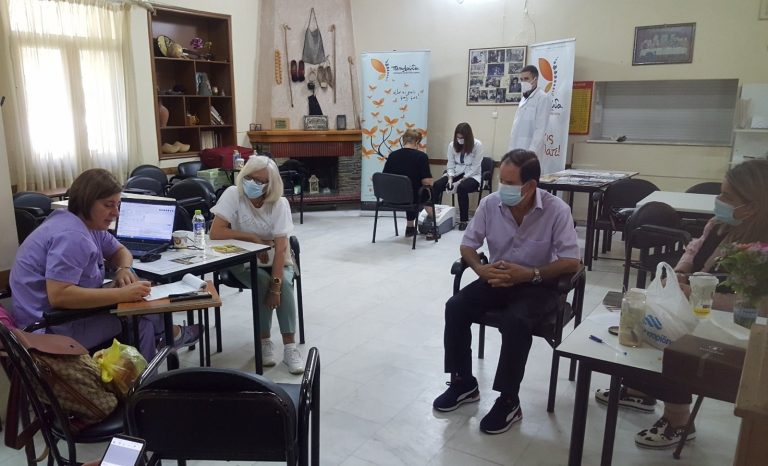 Δήμος Κατερίνης: Διήμερο ενημέρωσης & ευαισθητοποίησης για την έγκαιρη διάγνωση - αντιμετώπιση της οστεοπόρωσης