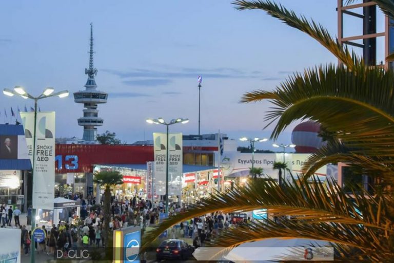 85η ΔΕΘ: "Παρελθόν-Παρόν-Μέλλον" - Οι Σημαίες της Επανάστασης του 1821 από σήμερα στολίζουν τη Θεσσαλονίκη