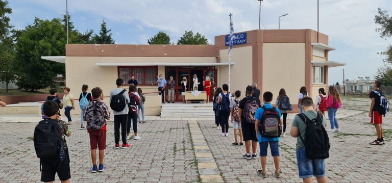 Άννα Μάνη - Παπαδημητρίου : "Καλή κι ευλογημένη σχολική χρονιά!"