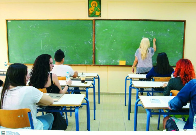 Για πρώτη φορά με πλήρως ψηφιοποιημένες διαδικασίες οι προσλήψεις των αναπληρωτών εκπαιδευτικών