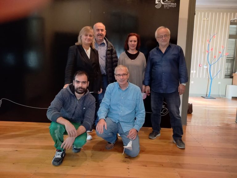 Το φεστιβάλ Ολύμπου φεύγει- Ο Πιερικός έρχεται - Στο Κέντρο Τεχνών «Εννέα Μούσες»
