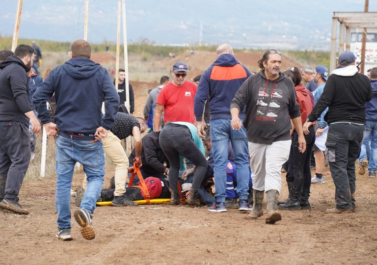 Ατύχημα σε πίστα motocross στα Γιαννιτσά – Σε κρίσιμη κατάσταση οι δύο τραυματίες εκ των οποίων ο ένας από την Κατερίνη