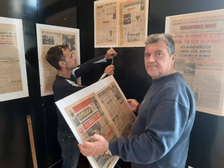 Προετοιμάζοντας την έκθεση «60 χρόνια Πιερικός»