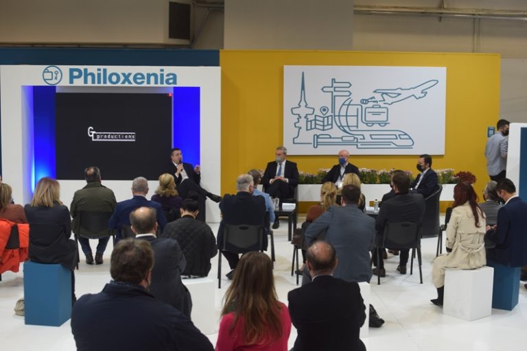 Η Περιφέρεια Κεντρικής Μακεδονίας στην 36η Διεθνή Έκθεση Τουρισμού «PHILOXENIA» - Παρουσίαση της  τουριστικής καμπάνιας «DOSOMETHINGGREAT