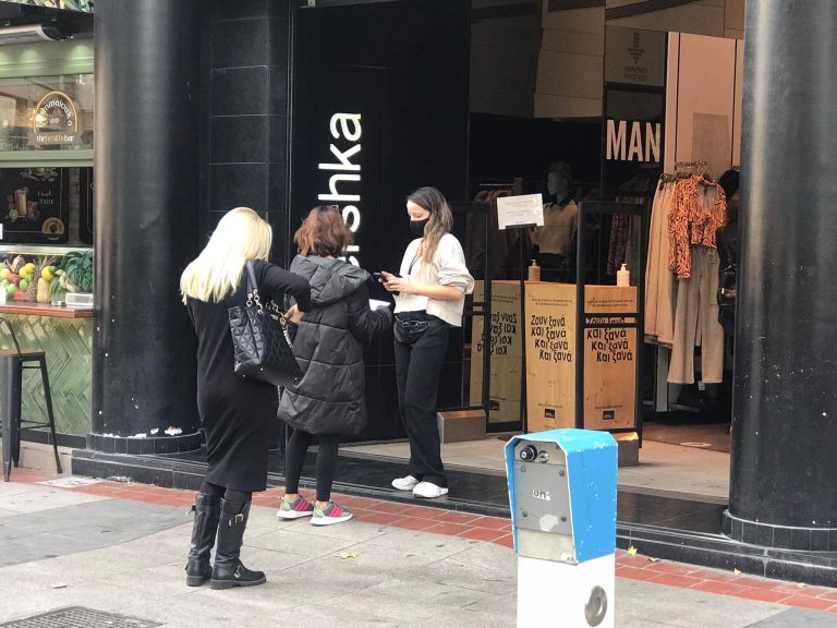 Θ. Πλεύρης: Τα μέτρα θα επαναξιολογηθούν την επόμενη εβδομάδα - Γενικό lockdown δεν πρόκειται να υπάρξει