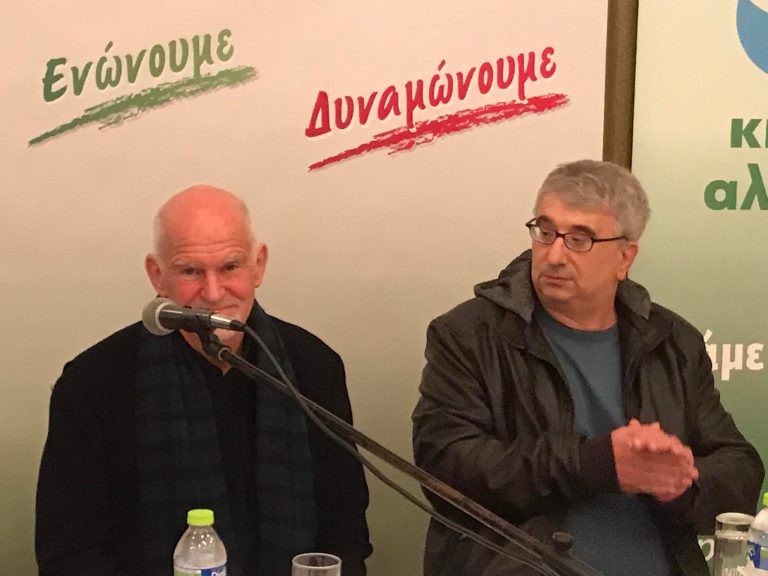 Ο Γιώργος Παπανδρέου στην Κατερίνη - Τι είπε για το Καστελόριζο, το μνημόνιο και το "λεφτά υπάρχουν"(video+φωτο)
