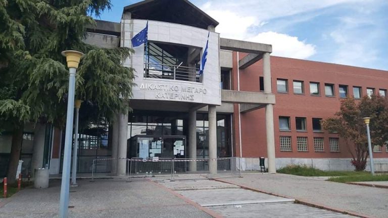 Πιερία -Στις κάλπες αύριο οι δικηγόροι για την ανάδειξη νέου Διοικητικού Συμβουλίου - Οι υποψήφιοι