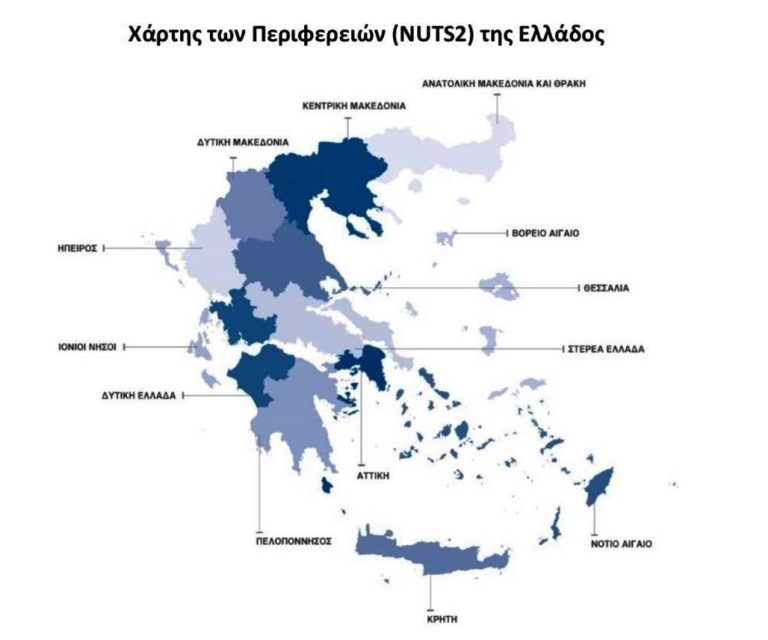 ΕΛΣΤΑΤ: 104.939 νεκροί στην Ελλάδα σε 9 μήνες το 2021 - Αύξηση  10,30% σε σχέση με πέρσι - Στις 3 πρώτες περιφέρειες η Κεντρική Μακεδονία
